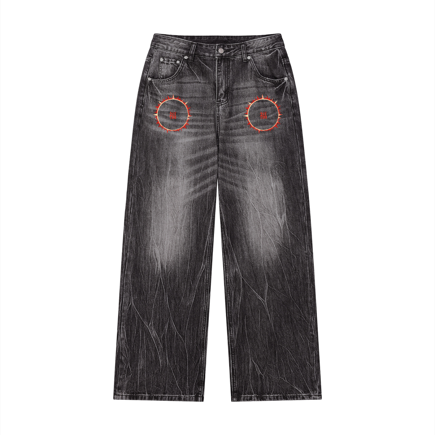 SOFUA Vintage Wash Wide-Leg Jeans — vintage-washed black wide-leg denim with eclipse mark