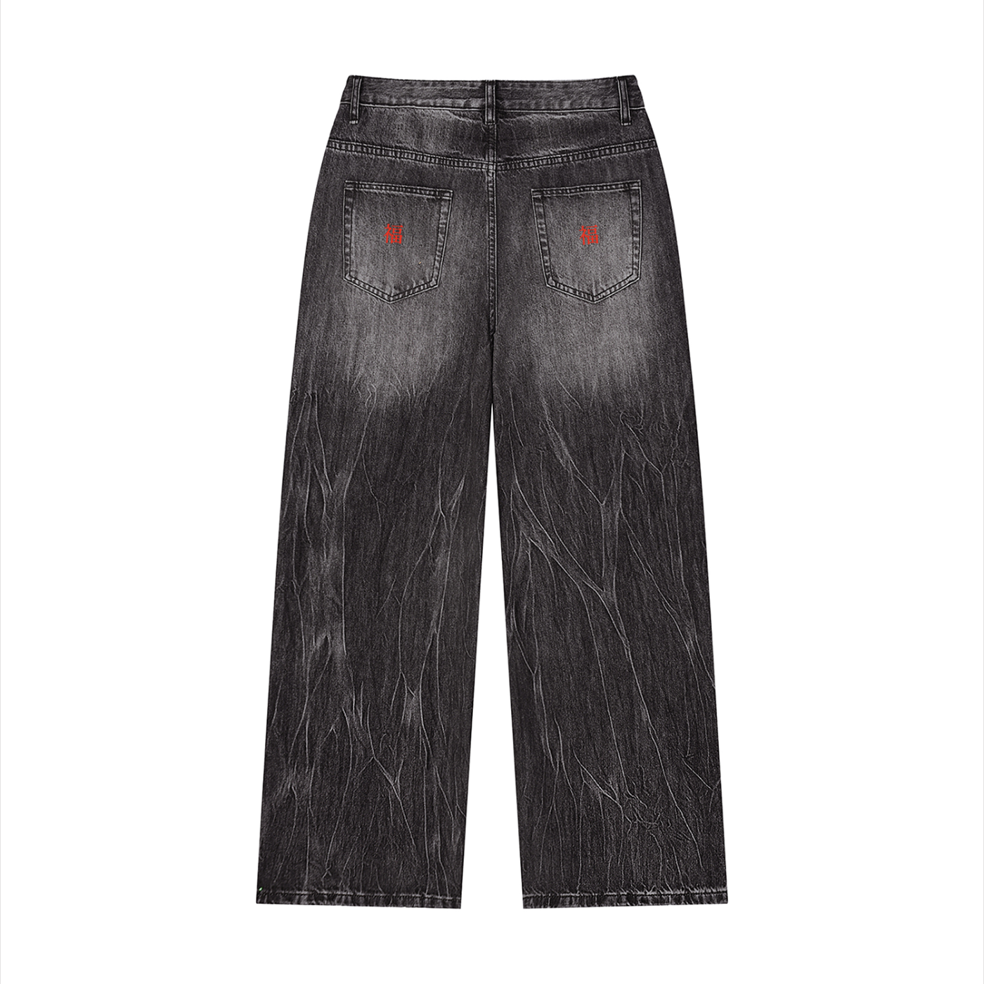 SOFUA Vintage Wash Wide-Leg Jeans — vintage-washed black wide-leg denim, alternate view