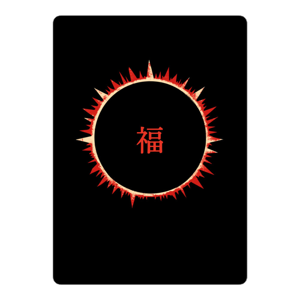SOFUA Eclipse Sticker — 5.5 inch matte vinyl on surface