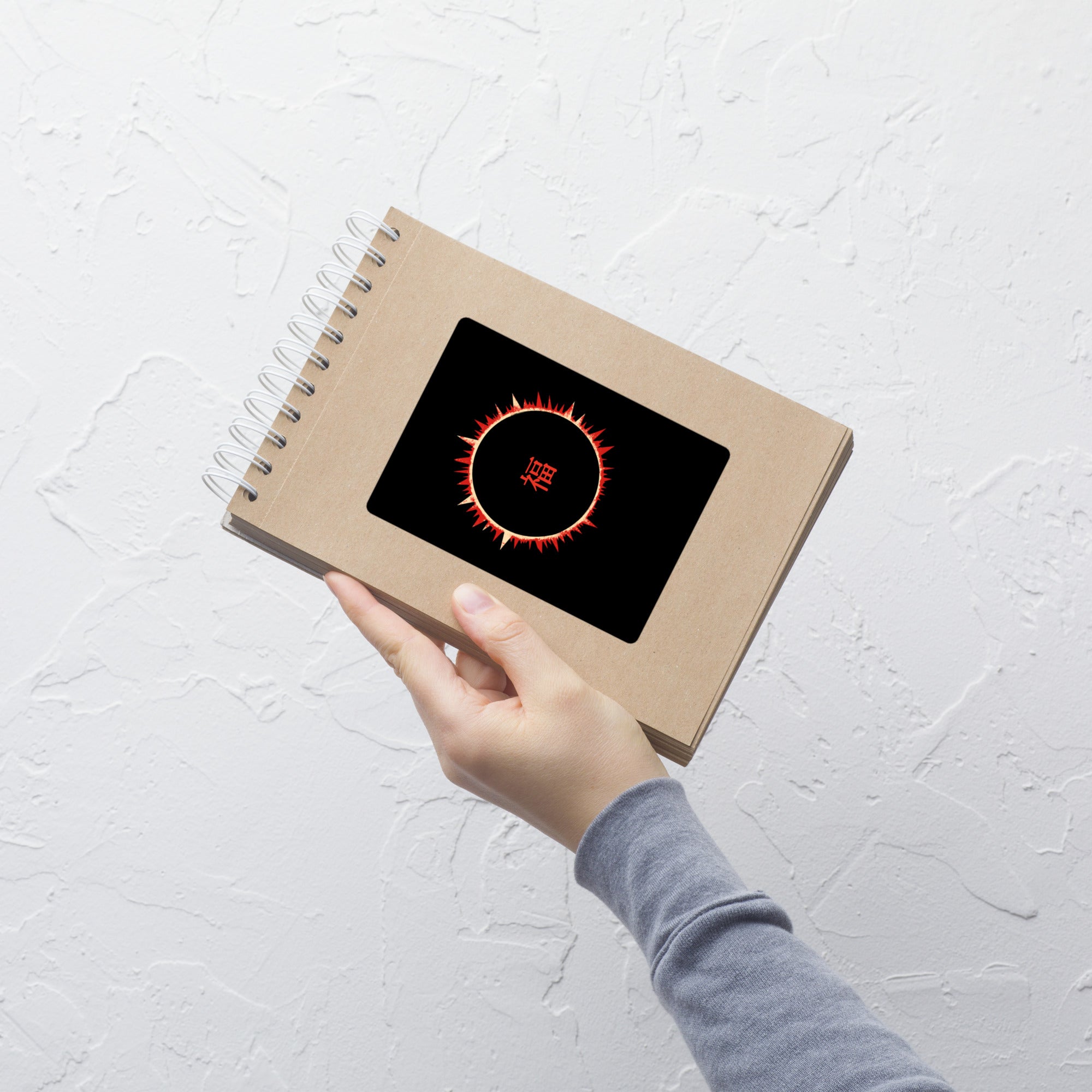 SOFUA Eclipse Sticker — 5.5 inch matte vinyl, front view