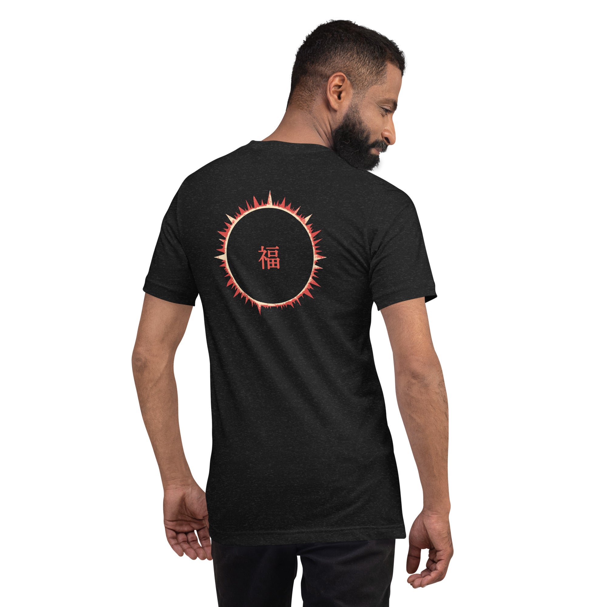 SOFUA Logo Tee — full eclipse mark with 福 across the back, black heather
