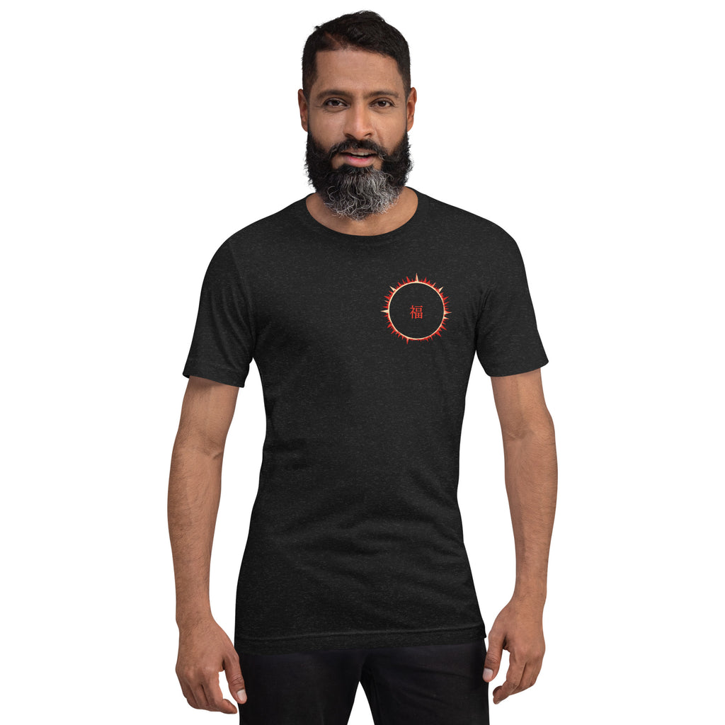 SOFUA Logo Tee — black heather tee, front alternate view