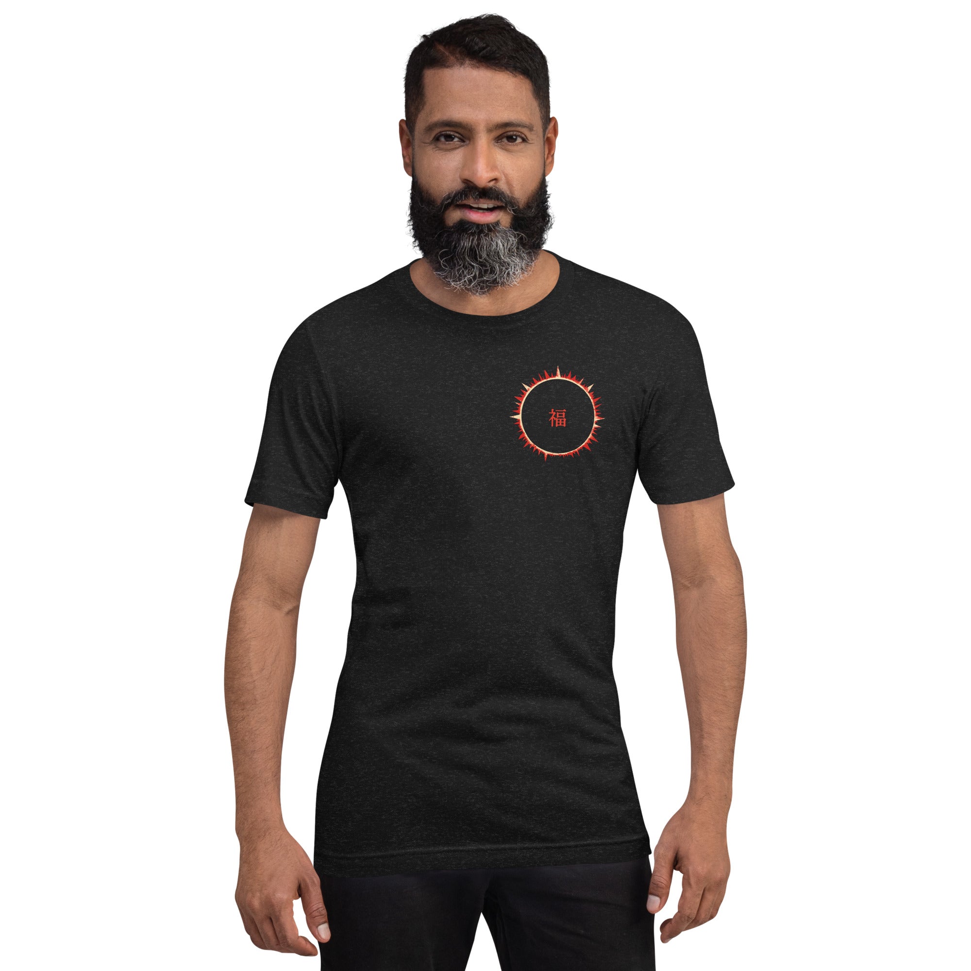 SOFUA Logo Tee — black heather tee, front alternate view